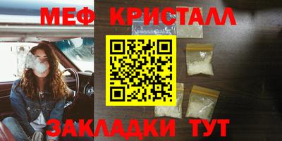 гашиш Пыть-Ях