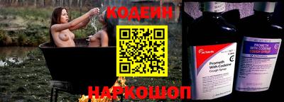 гашиш Первоуральск