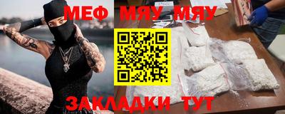 дмт Пугачёв