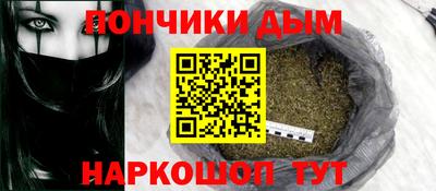 альфа пвп VHQ Пушкино