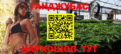 кокаин перу Партизанск