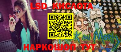альфа пвп VHQ Пушкино