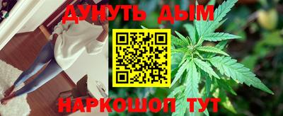 кокаин перу Партизанск