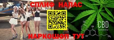 альфа пвп VHQ Пушкино