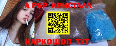 гашиш Первоуральск