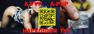 гашиш Первоуральск
