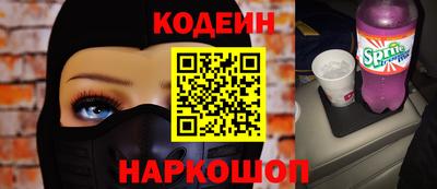 альфа пвп VHQ Пушкино