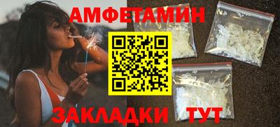 гашиш Первоуральск