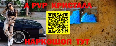 гашиш Первоуральск