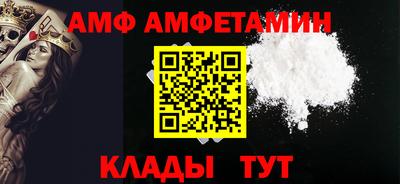 дмт Пугачёв