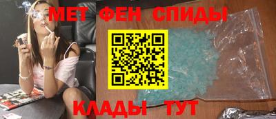 гашиш Первоуральск
