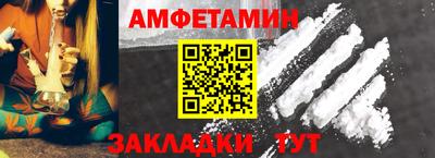 дмт Пугачёв