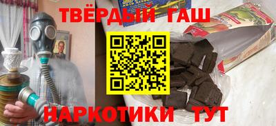 эйфоретик Пенза