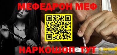 кокаин перу Партизанск
