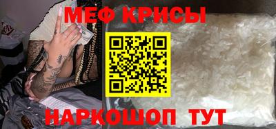 альфа пвп VHQ Пушкино