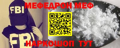 гашиш Первоуральск