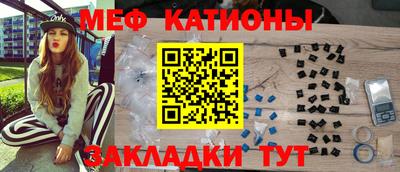 гашиш Первоуральск