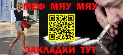 гашиш Первоуральск