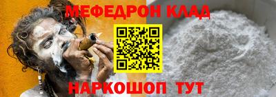 гашиш Первоуральск